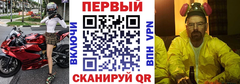 АМФ 98%  Ряжск 