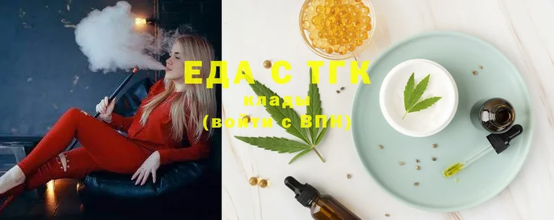 Canna-Cookies марихуана  kraken как войти  Ряжск  сколько стоит 