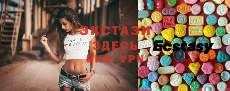 Ecstasy louis Vuitton  цены наркотик  Ряжск 