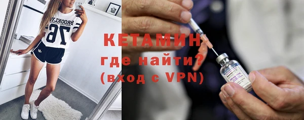 трава Медвежьегорск