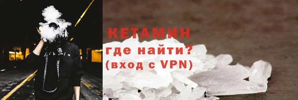 бутик Майский