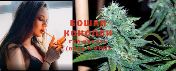 кокаин премиум Магадан