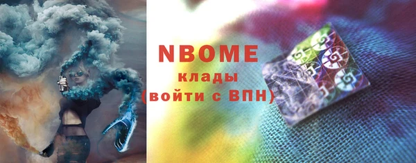 винт Магас