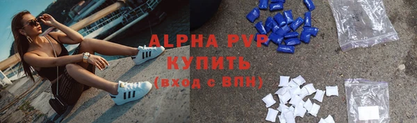 первитин Мегион