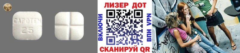 маркетплейс официальный сайт  Ряжск  Лсд 25 экстази кислота  OMG зеркало 