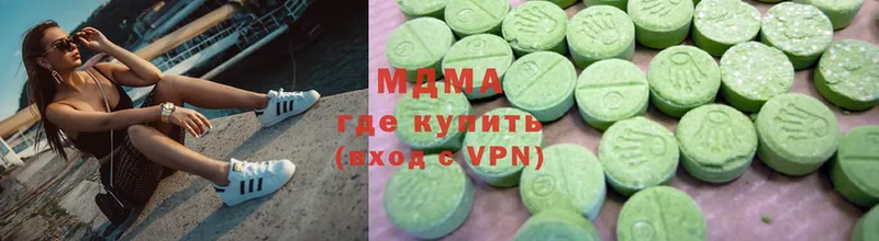 MDMA VHQ  Ряжск 