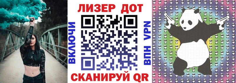 Марки NBOMe 1500мкг  где купить наркоту  Ряжск 