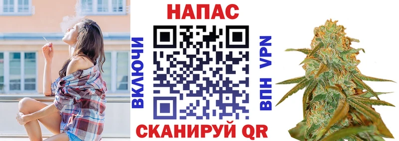 Конопля OG Kush  купить наркоту  Ряжск 